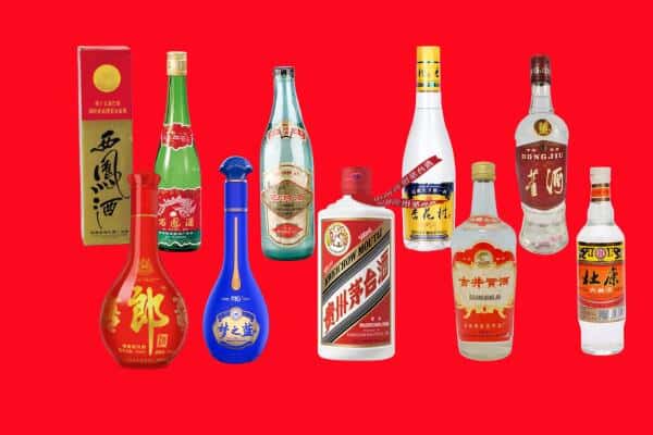 昆明市五华回收烟酒